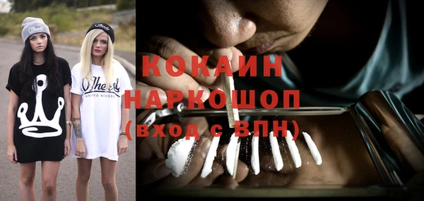 стаф Белоозёрский