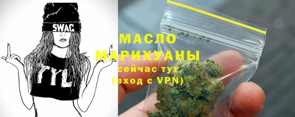 стаф Белоозёрский