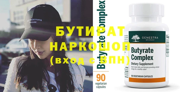 кокаин перу Семилуки