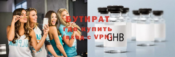 кокаин премиум Беломорск