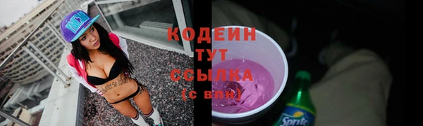 прущий лед Семикаракорск