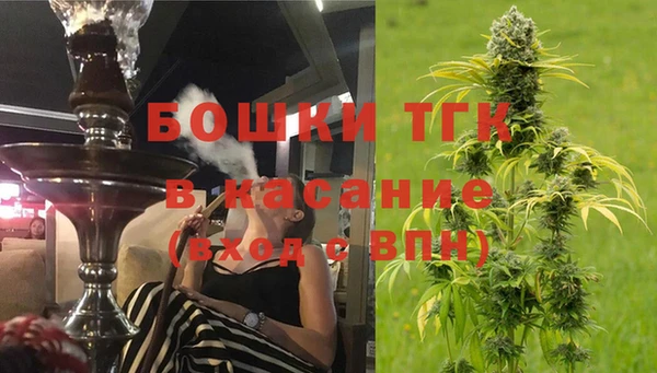 COCAINE Белокуриха
