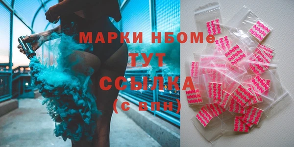 прущий лед Семикаракорск