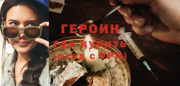 стаф Белоозёрский