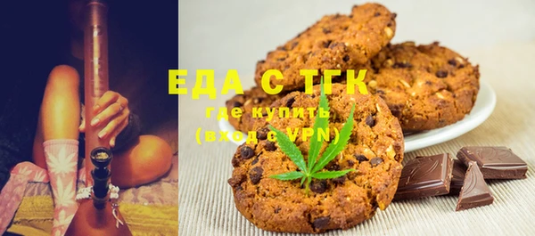 стаф Белоозёрский