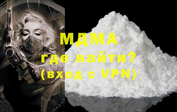 стаф Белоозёрский