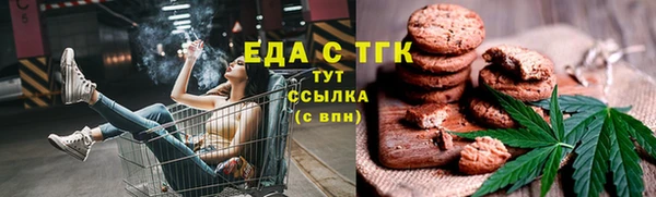стаф Белоозёрский
