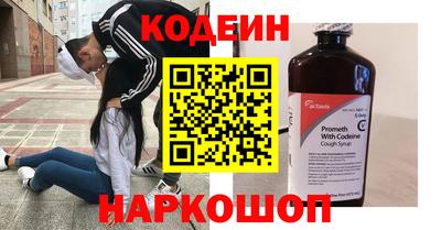 ALPHA-PVP Кимры