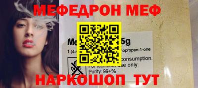ALPHA-PVP Кимры