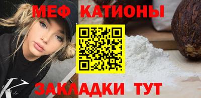 ALPHA-PVP Кимры