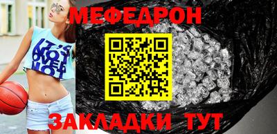 спайс Кингисепп