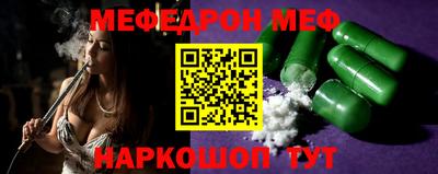 спайс Кингисепп