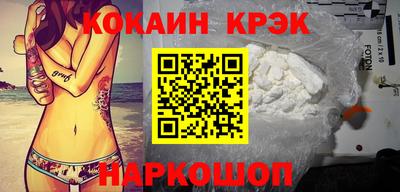 ALPHA-PVP Кимры
