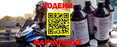 ALPHA-PVP Кимры