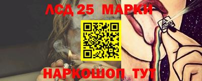 ALPHA-PVP Кимры