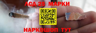 ALPHA-PVP Кимры