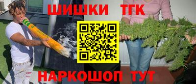 ALPHA-PVP Кимры