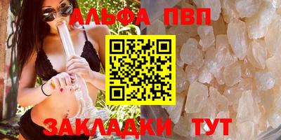 кокаин перу Кинель