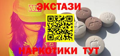 спайс Кингисепп