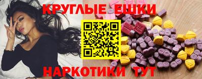 кокаин перу Кинель