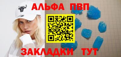 кокаин перу Кинель