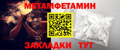 ALPHA-PVP Кимры