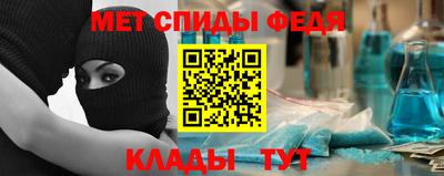 кокаин перу Кинель