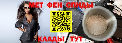 кокаин перу Кинель
