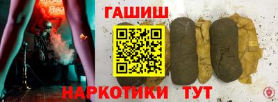 спайс Кингисепп