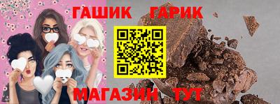 ALPHA-PVP Кимры