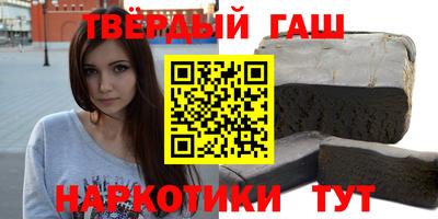 ALPHA-PVP Кимры