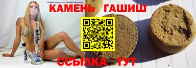ALPHA-PVP Кимры