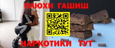 спайс Кингисепп