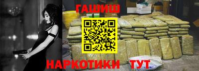 спайс Кингисепп