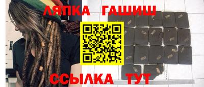 кокаин перу Кинель