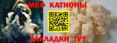 ALPHA-PVP Кимры