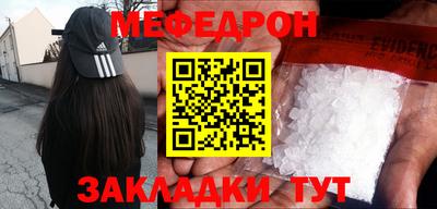 кокаин перу Кинель