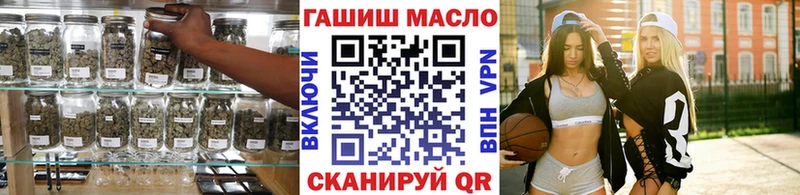 ТГК Wax  мега tor  Кушва  сколько стоит 