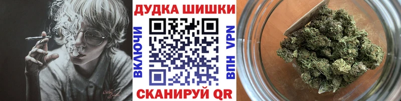 Шишки марихуана сатива  Кушва 